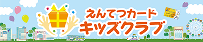 footer_img_4
